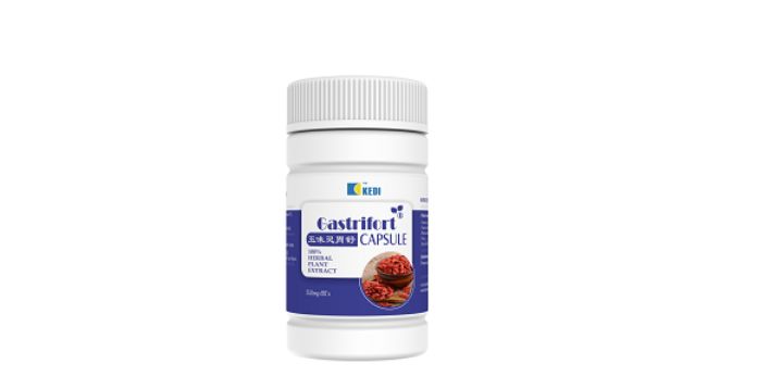 Gastrifold